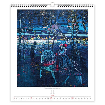 Koledar Eksprsionizem - E  